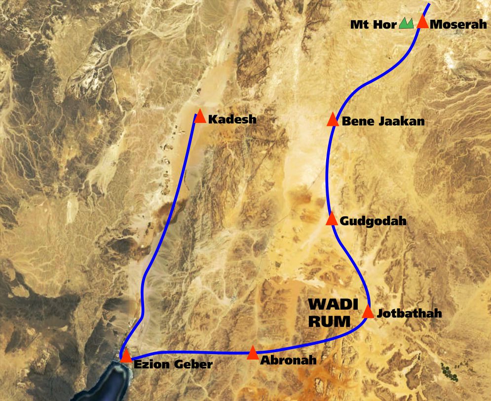 The route between Moserah and Kadesh
