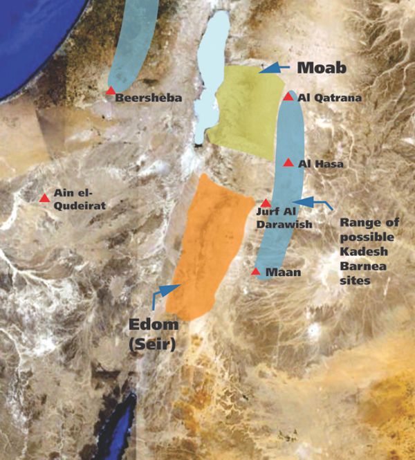 The range of possible sites for Kadesh Barnea