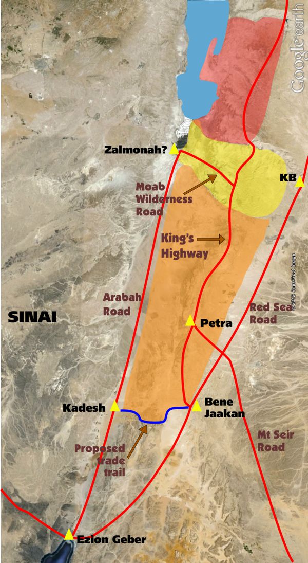 Ancient roads of the Exodus